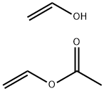 Poly(vinyl alcohol)CAS#25213-24-5