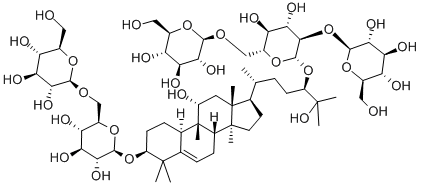 Mogroside V CAS#88901-36-4