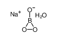 Sodium Perborate Monohydrate CAS#10332-33-9