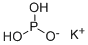 Monopotassium phosphite CAS#13977-65-6