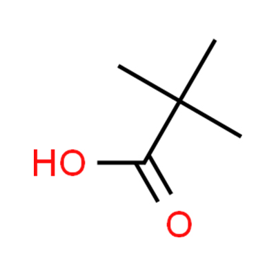 Pivalic Acid CAS#75-98-9