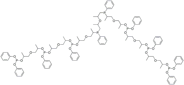 Poly(dipropyleneglycol)phenyl phosphite CAS#80584-86-7