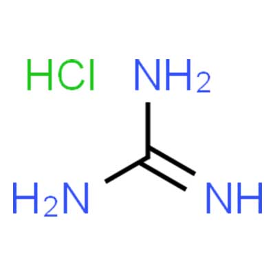 กวานิดีนไฮโดรคลอไรด์ 99.5% CAS#50-01-1