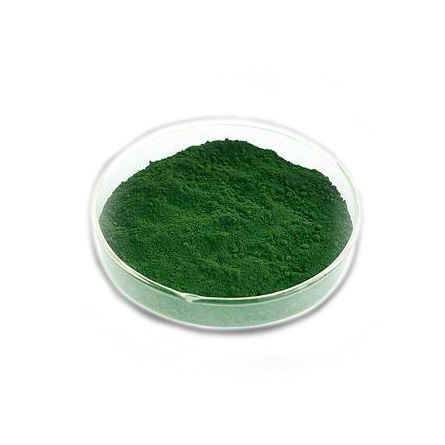 Sodium Copper Chlorophyllin CAS#11006-34-1