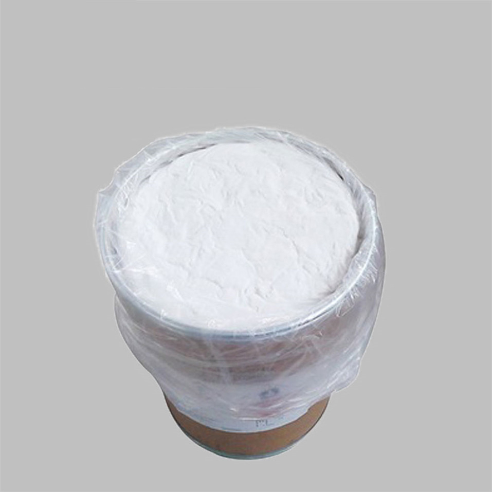 Poly(ethylene glycol) dimethacrylateCAS#25852-47-5 