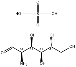 Sulfate de glucosamine CAS#14999-43-0Sulfate de glucosamine CAS#14999-43-0