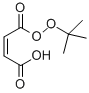 PERKADOX PF-DBM25CAS#1931-62-0