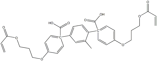 1,4-Bis-[4-(3-acryloyloxypropyloxy)benzoyloxy]-2-methylbenzeneCAS#174063-87-7