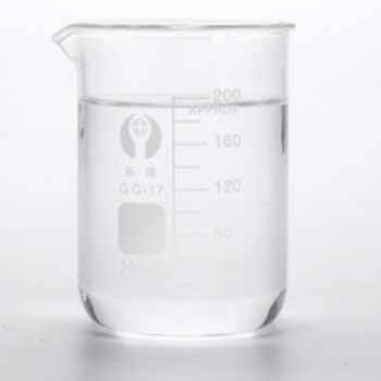 Tris(2-methyl-1-aziridinyl)phosphine oxideCAS#57-39-6