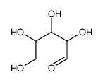 Pectin CAS#9000-69-5