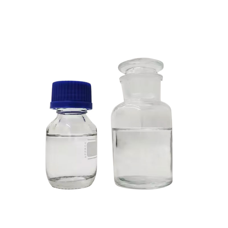 Glycerin CAS#56-81-5